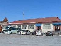 Yabuli Farm House Hotel 3*