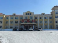 Yabuli National Forest Park Hotel 3*