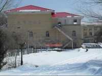 Yabuli Shan Zhuang Hotel 3*