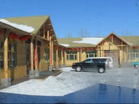 Yabuli Farm Courtyard 4*