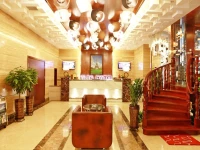 Yi Jia Ming Ren Hotel