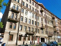 Rinaldi na Vasiljevskom mini hotel 3*