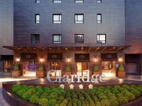 Claridge 3*