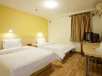 7days Inn Beihai Beibuwan Square Guizhou Road
