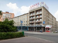 Amaks Centralnaya Izhevsk 3*