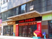 Dalian Sea View Deluxe Apartment-wanda Plaza