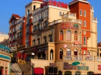 Kawor Hotel Dalianerbu