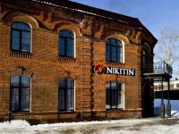 Nikitin Hotel 3*