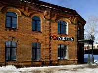 Nikitin Hotel 3*