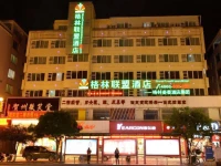Greentree Alliance Hezhou Babu District Lingfeng Square Hotel 3*