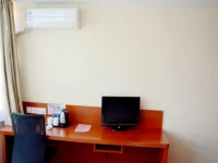 Hanting Hotel Central Station Branch 2*