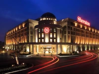 Sheraton Jiangyin Hotel 5*