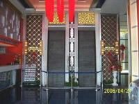 Motel 168 Wuxi Railway Station Branch