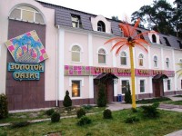 Zolotoi Oazis hotel