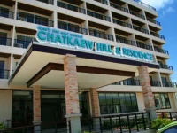 Chatkaew Hill Hotel & Residence 2*