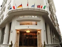 Amethyst Hotel Istanbul 4*