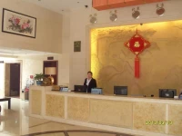 Jingyu Business Hotel