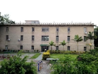 Meihua Heath and Holiday Resort Hotel 2*