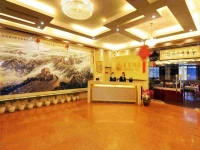 Gulangyu Islet Hotel 3*