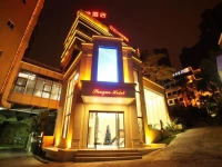 Xiamen Shu Yue Hotel