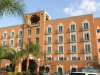 Holiday Inn Express Galerias San Jeronimo 2*