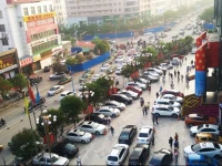 Jingcheng Old Green Train Youth Hostel