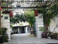 Xuxiaoxian Farmstay