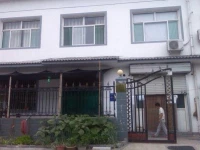 Huangcheng Xiangfu Ancient City New Area Farm House