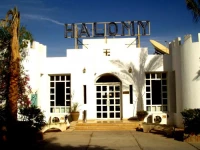 The Regnum Halomy Resort 3*