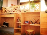 Gezi De Heshun Time Inn