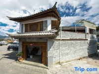 Heshun Ruyi Inn Tengchong