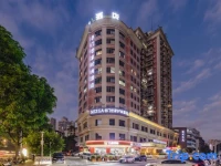 Fuzhou Mizga Fashion Hotel