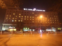 Jinjiang Inn Zhengzhou Wenhua Rd