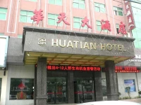 Huatian Grand Hotel