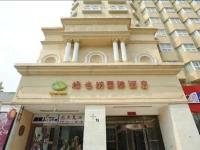 Jinse Weiyena International Hotel