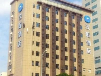 Hanting Hotel Fuzhou Railway Station Square Branch