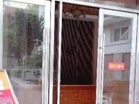 Longcheng 119 Hotel Apartment