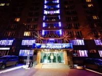 Zvezdnaya hotel Moscow 3*