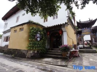 Heshun Maohong Shanju Inn