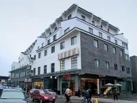 Hanxin Xuanmiao Business Hotel 3*