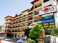 Nova Park And Executive Serviced Apartment 3*