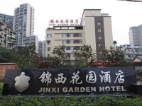 Jinxi Garden Hotel