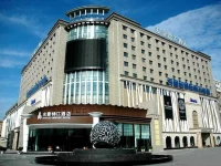 Chengdu Youhao Jinjiang Hotel 5*