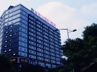 Eiffel International Hotel Chengdu