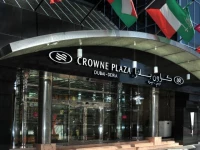 Crowne Plaza Dubai Deira 5*