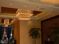 Chengdu Xiang Yu Hotel 4*