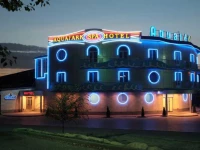 Aquatek Resort and SPA 3*