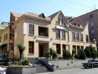 Deluxe Hotel Yerevan  3*