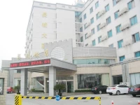 Great Wall Hotel Suzhou