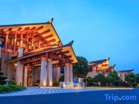Suzhou Gold Coast Resort 5*